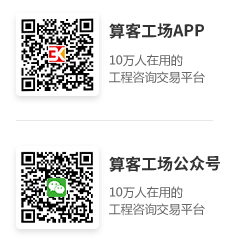 App service content