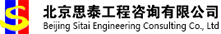 Logo st